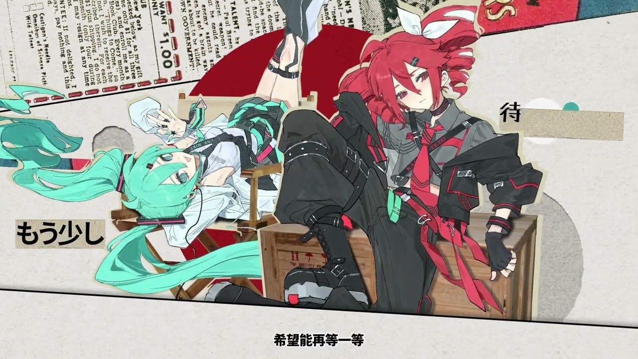 前ノハナシ (来都来了)